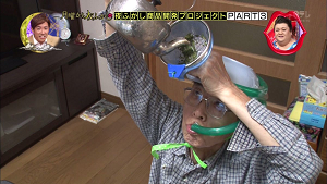 inve24
