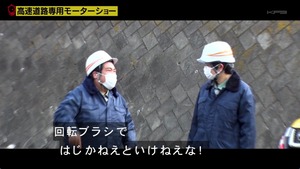 あ５７