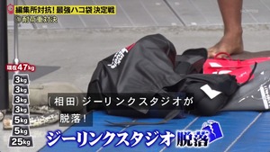 あ５１