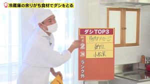 あ５２