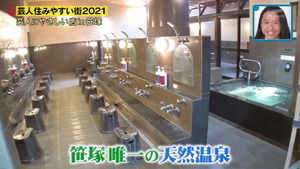 あ67