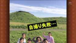 kofun20