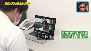 あ８２