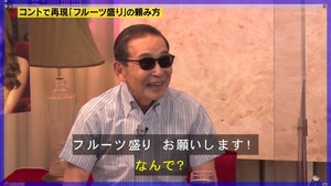 あ４４