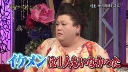 月曜から夜ふかし 11月24日放送 高槻のイケメンを見つけてみた件 Halohalo Online 月曜から夜ふかし 11月24日放送 高槻のイケメンを見つけてみた件 Halohalo Online