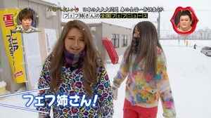 ffn38