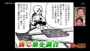 kyoseki22