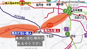 あ56