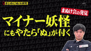 あ６４