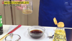 あ５９