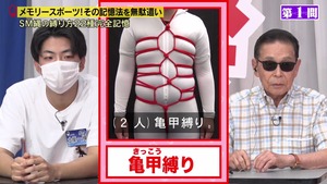 あ５６