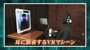 vrm42
