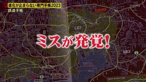 あ５９
