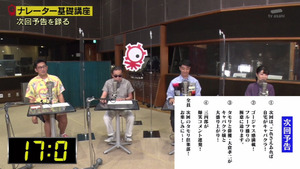 あ７３