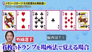 あ４２