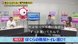 あ９７