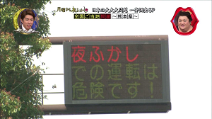 2goto36