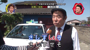 2goto25