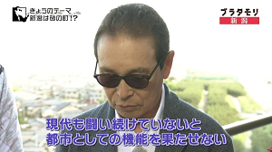 nigata34
