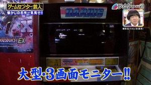 ameg35
