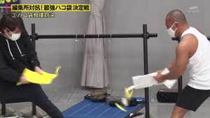 あ８７