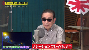 あ４４