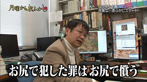 kenkyu4