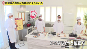 あ７６