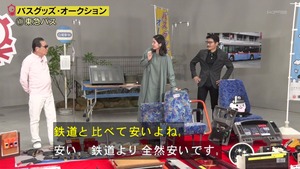 あ82