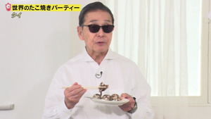 あ４３