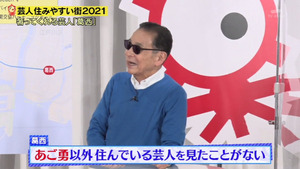 あ63