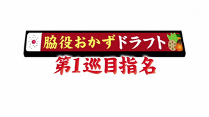 あ33