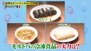 あ８２