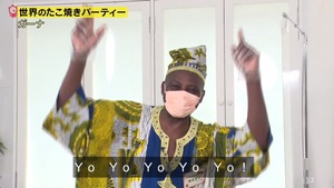 あ８８
