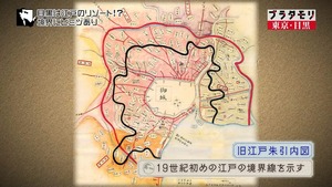 megu7
