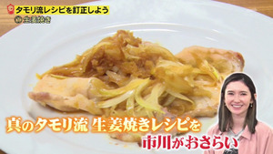 あ４４
