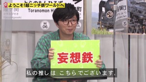 あ44