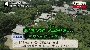 hkt25
