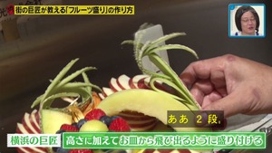 あ７０