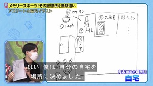 あ４１