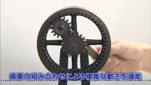 hagu6
