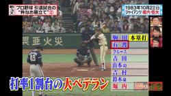 ozen23