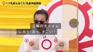 あ58