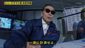 あ４１