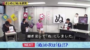 あ７７