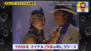あ６３