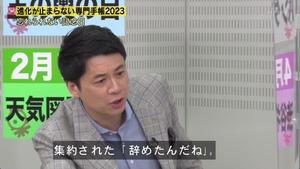 あ７１