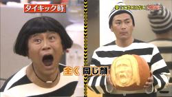 ダウンタウンのガキの使いやあらへんで 絶対に笑ってはいけない大脱獄24時 12月31日放送 2 Halohalo Online