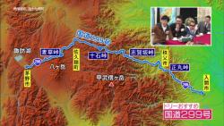 ocha11