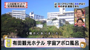 3ki11